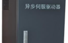 注塑機(jī)、壓鑄機(jī)異步伺服節(jié)能